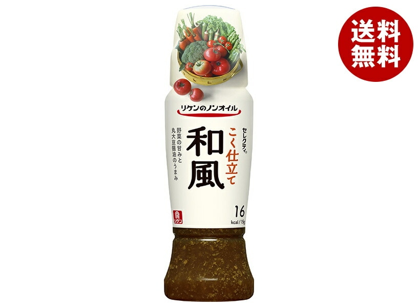 理研ビタミン リケンのノンオイル セレクティ こく仕立て和風 190mlPET＊12本入＊(2ケース)