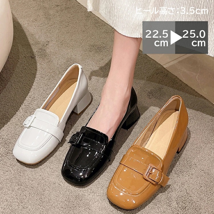 ローファー 靴 レディース スクエアトゥ ３.５ｃｍヒール 太ヒール 抗菌 消臭 軽量 柔らか らくちん シンプル 滑り止め 柔らかい コーデ 春 夏 秋 冬 おしゃれ 痛くない 疲れない 立ち仕事
