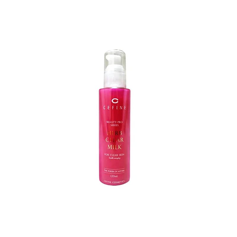 セフィーヌ(CEFINE) ハーブクリアミルク 120ml クレンジング