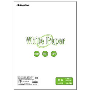 (まとめ) 長門屋商店 ホワイトペーパー A3 厚口 90kg ナ-014 1冊(100枚) (×3セット)