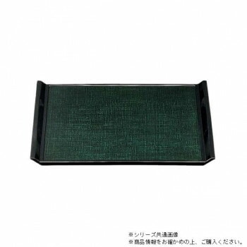 尺5布目ウェーブトレー　グリーンカスリ塗（ノンスリップ加工）　15234920