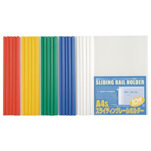 (まとめ) ビュートン スライディングレールホルダー A4タテ 20枚収容 ホワイト PSR-A4S-W10 1パック(10冊) (×10セット)