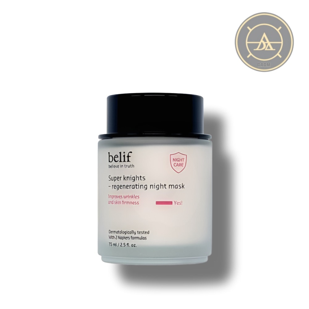 スーパーナイツ リジェネレーティング ナイトマスク, 75mL 1個 スリーピングマスク