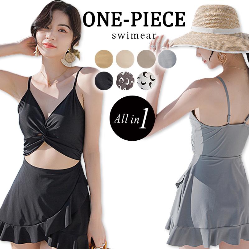 水着 レディース ワンピース ビキニ タンキニセクシー 体型カバー お洒落 ハイウエスト ママ水着 20代 30代 40代 韓国 おしゃれ 海 プール ビーチ リゾート 旅行 4,690円
