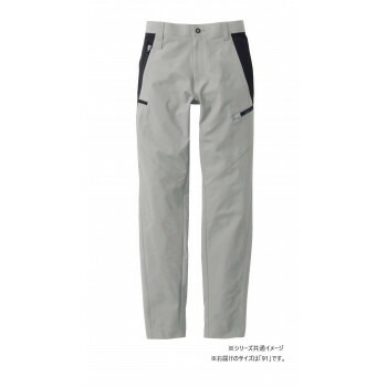 桑和 8042-08 カーゴパンツ 91サイズ グレー（7） G.G.