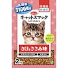 ダイユーエイト.com