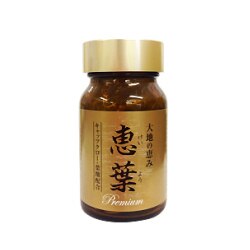 尿酸プリン体が気になる方を全力サポート 恵葉プレミアム 90粒　2袋セット