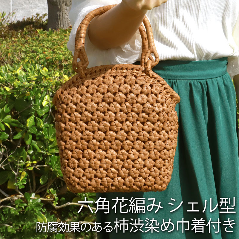 山葡萄 かごバッグ 1年保証付き 内布付き 山ぶどう やまぶどう 蔓 天然素材 カゴバッグ 籠バッグ バスケット レディース 大人 おしゃれ 綺麗 六角花編み リングハンドル 手提げ ハンドメイド 手 59,125円