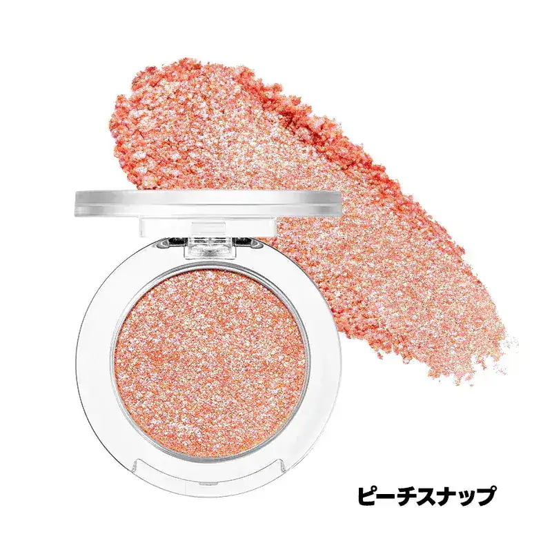 【新品未使用】バニラコ 5点セット　バラ売り可 Qoo10] バニラコ 【公式】 NEW バニラコ ハイパーホロ