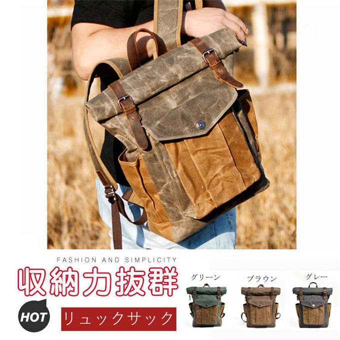 キャンバスバックパック リュック メンズ オイルワックス牛革 本革レトロデザインリュック 軽量 15.6インチ ビジネスリュック バッグ 2WAY アウトドア レザーリュックサック 革 スポーツ P