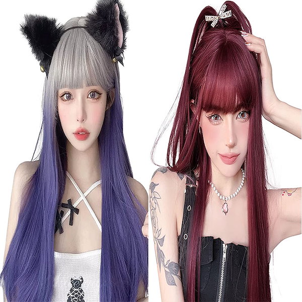 Qoo10] ウィッグ ロング ストレート かつら フ