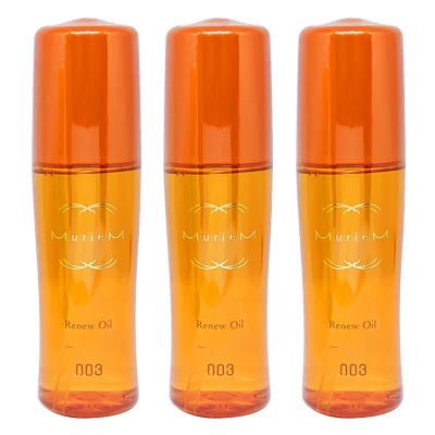 [3本セット] ナンバースリー ミュリアム リニューオイル 120ml 美容室専売 サロン専売品 美容院洗い流さない トリートメント