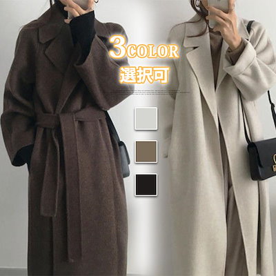 高級な質感 チェスターコート ロングコート アウター レディース ベルト付きゆる コート 防寒 レ 4,676円