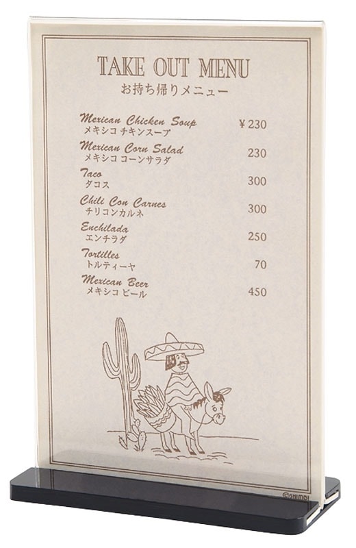 （まとめ買い）シンビ ESS-5/B スライドメニュースタンド タテ はがきサイズ [x3]