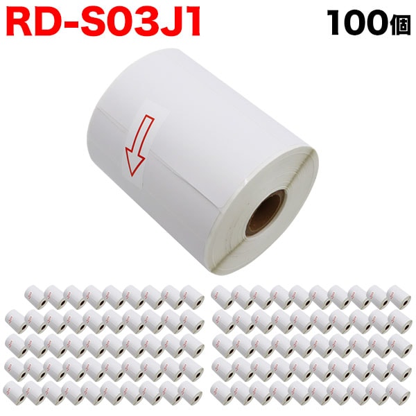 ブラザー用 RDロール プレカット紙ラベル (感熱紙) RD-S03J1 互換品 102mm×50mm 829枚入り 100個セット