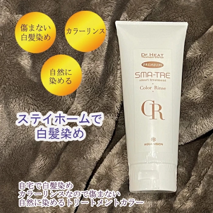 Qoo10] M3D Dr.HEAT カラートリートメ