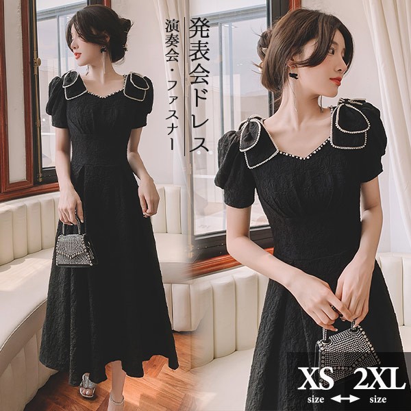 黒 ブラック 演奏会 ピアノ 発表会 5分袖付き 袖あり ポワント袖 ハートネック ファスナー 大きいサイズ 大人 母親 結婚式 体型カバー 謝恩会 卒業式 誕生日会 ステージ 20代 30代 40代