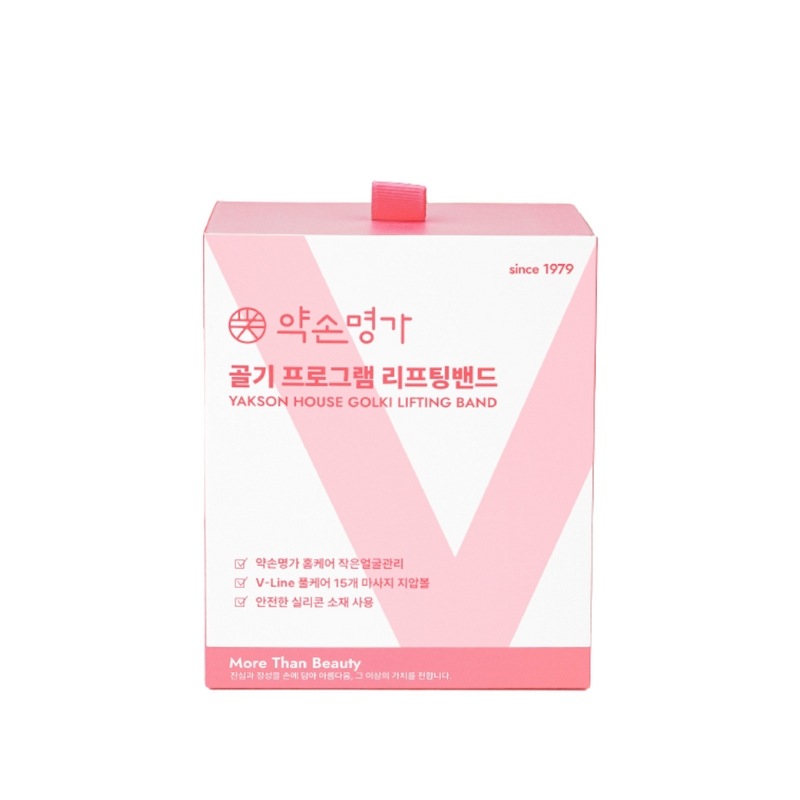 弱手名家ゴルギープログラムリフティングバンド 6,299円