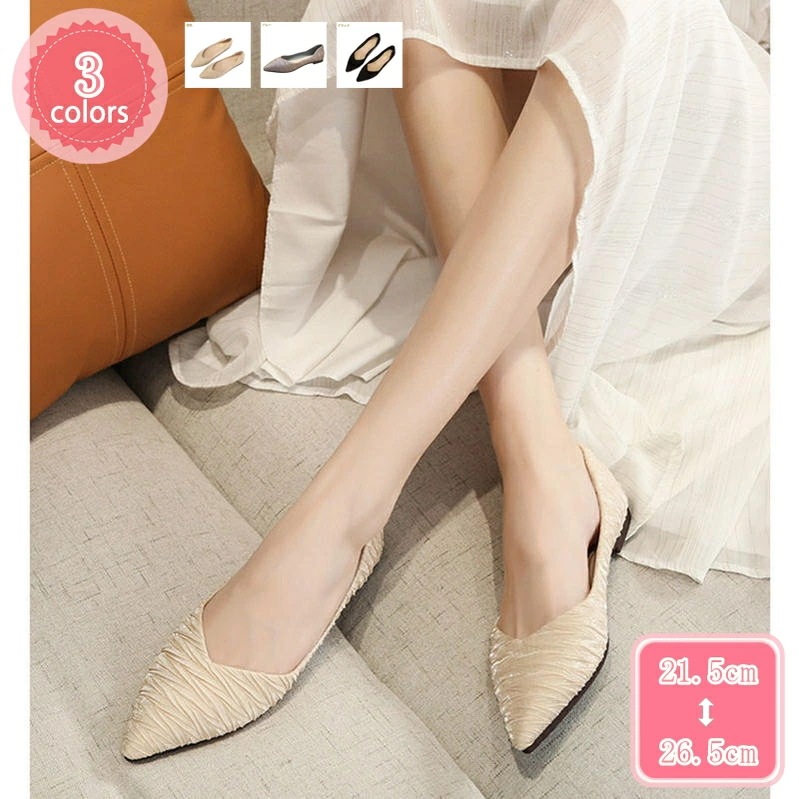 500円OFFクーポン 楽ちん ぺたんこ フラットシューズ ポインテッドトゥ エレガント パンプス レディース コンフォート ルーム シューズ 靴 痛くない 歩きやすい 合わせやすい 美脚 走れる 快 6,426円