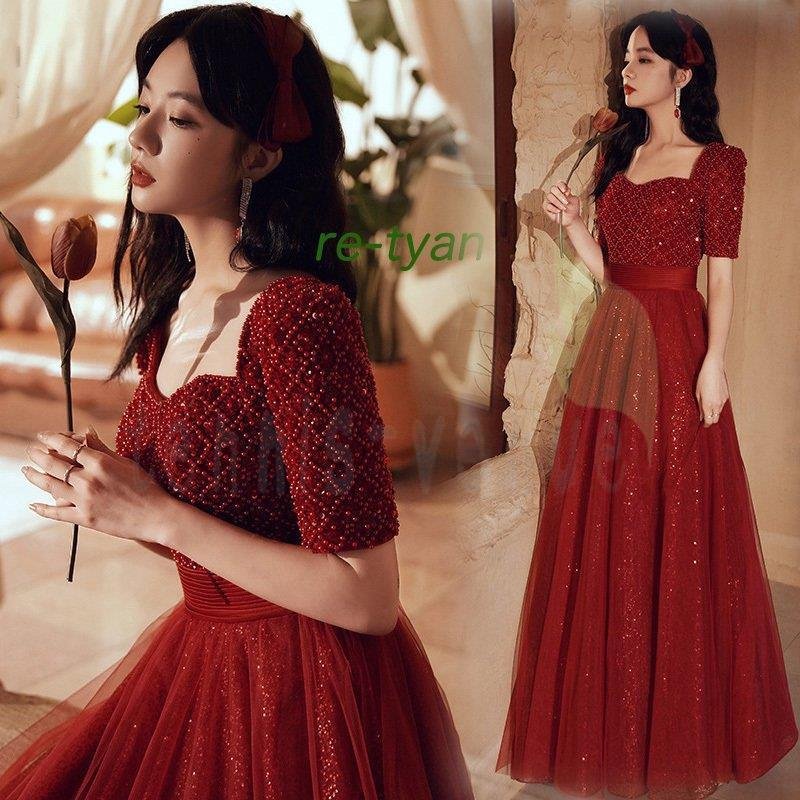 ウェディングドレス マキシ丈ドレス カラードレス 花嫁 パーティードレス 二次会 演奏会イブニングド