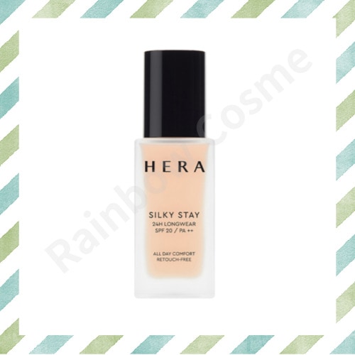 シルキーステイ ファンデーション SPF20 PA++ 30g