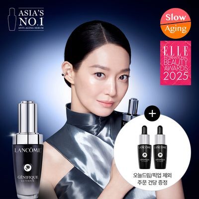 ランコムジェニーピックアルティミットセラム30ml