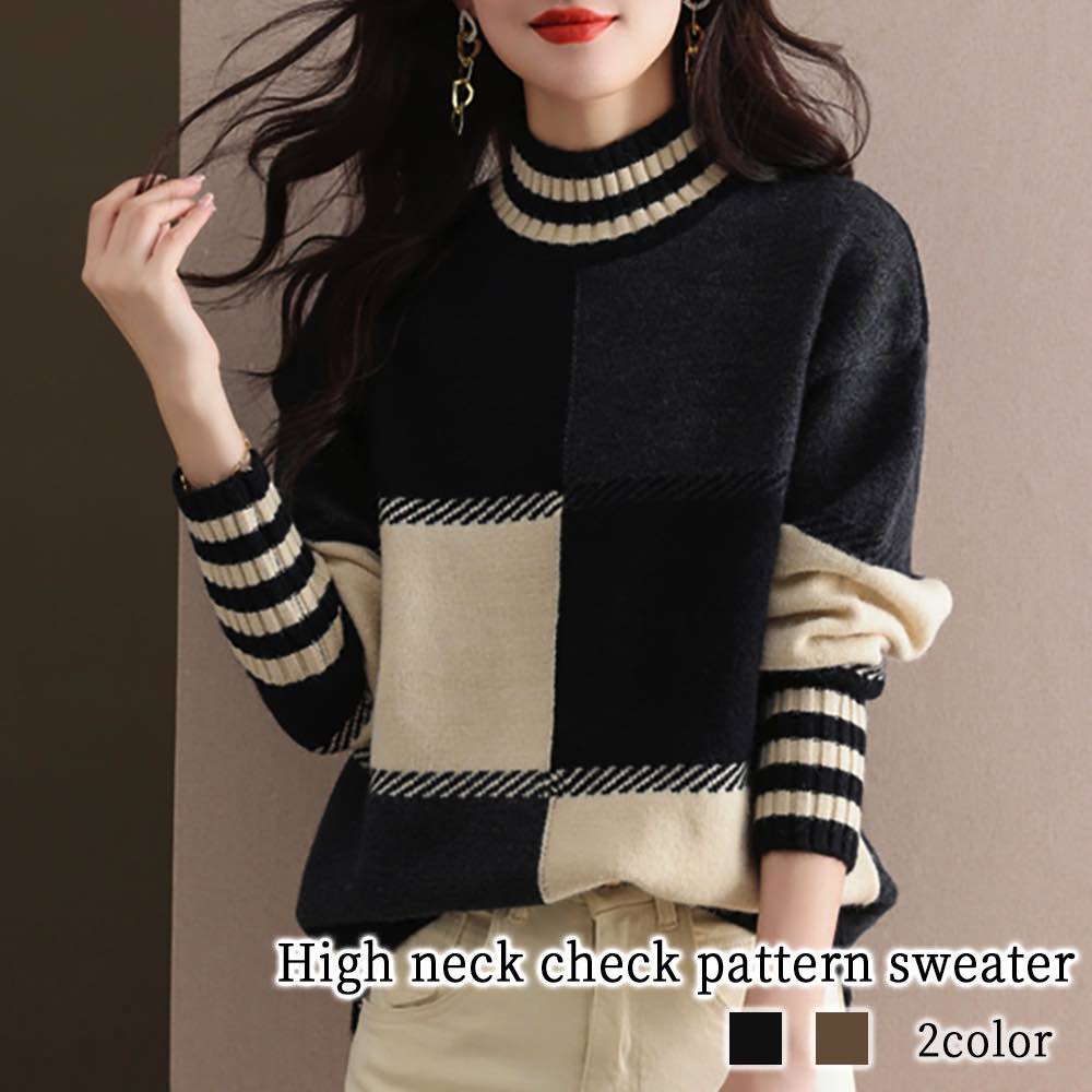 セーター レディース ハイネックチェック柄セーター 秋 厚手 ゆる 白 春 Vネック タートルネック ノルディック ニット 洗える 柄 ハイネック 黒 ケーブル編み クルーネック トレーナー おしゃれ