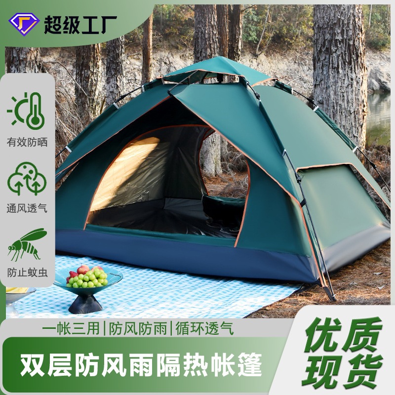 二層キャンプテント軽量アドベンチャー登山テント防風性と防水性 3-4 人用オックスフォード布キャンプテント屋外