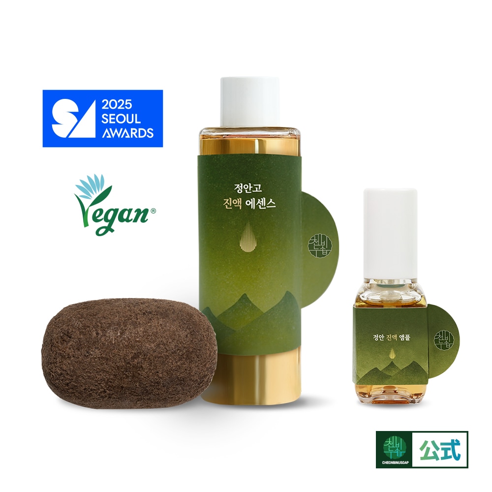 [基礎ケアセット] 浄顔膏(ジョンアンゴ) 温泉膏 エキス クレンジング 石けん トナー アンプル スキンケア 韓国 ヴィーガン