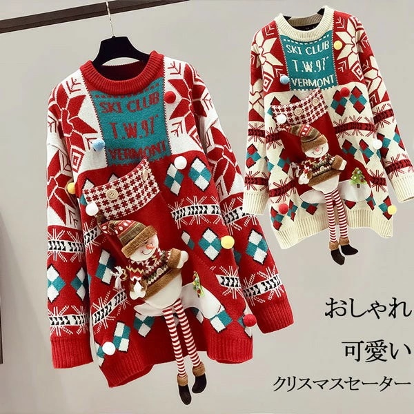セーター レディース クリスマス 雪だるま ニット クリスマスセーター ニットセーター Xmas Christmas クルーネック サンタ服 長袖 トップス 秋冬 体型カバー おしゃれ カジュアル 可