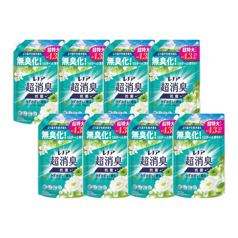 P＆G　(ケース販売)レノア 超消臭 みずみずしく香るフレッシュグリーンの香り 詰替用超特大サイズ 1335mL×8　レノアFグリンSSLCS