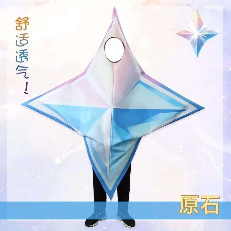 イベント用品 仮装元神cos服原石いたずら人形服コスプレセット漫展c服ハロウィーン舞台衣装 コスプレ