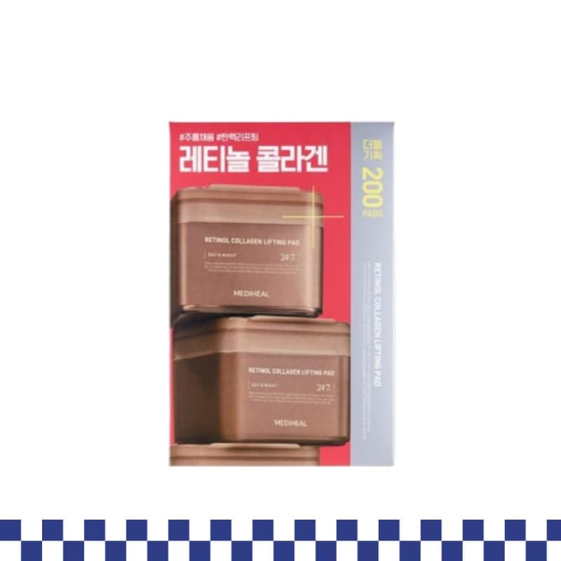 レチノールコラーゲン弾性パッド100枚×2本