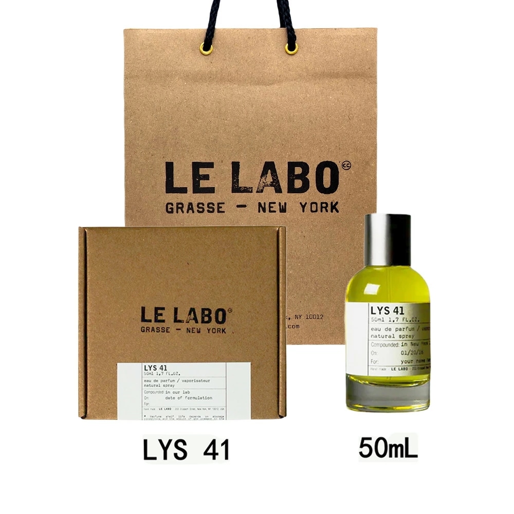 【国内正規品】 LYS 41 ル ラボ リス 41 オードパルファム 香水 eau de parfum 50mL 【公式BOXラッピング】香水 ショッパー付き プレゼ