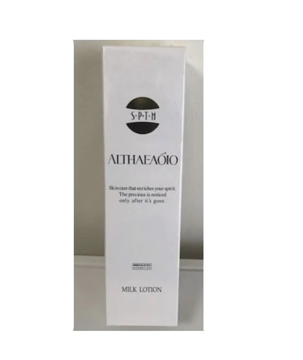 エルテオ ミルクローション 100ml 薬用乳液