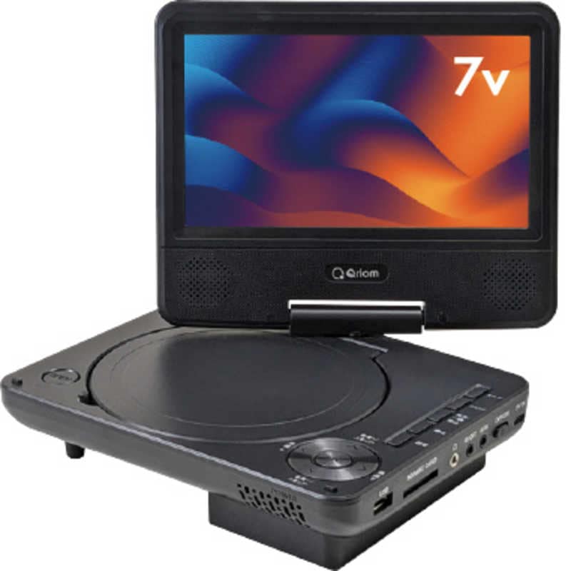 QRIOM　ポータブルDVDプレーヤー ［7V型］　KPD-NC70