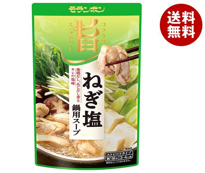 モランボン ねぎ塩鍋用スープ 750g＊10袋入＊(2ケース)