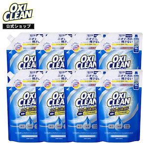 OXICLEAN オキシクリーン 2000g つめかえ用 酸素系漂白剤 つけ置き シミ抜き 界面活性