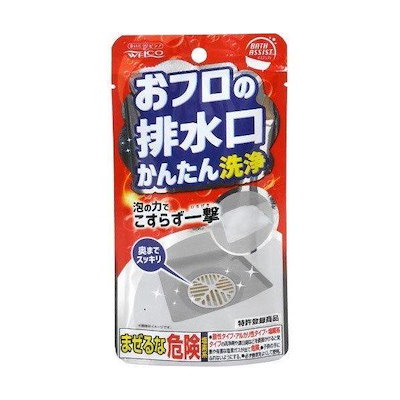 エルメス HERMES トゥカン カードホルダー 2羽セット シルバーレスト