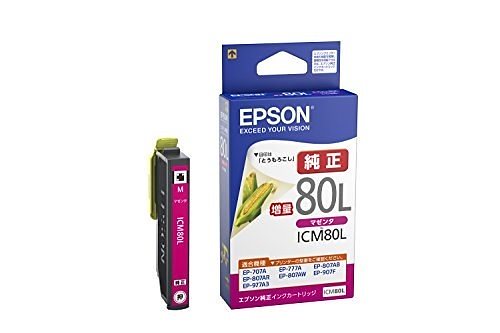 （まとめ買い）インクカートリッジ ICM80L ICM80L 00025705 [x3]