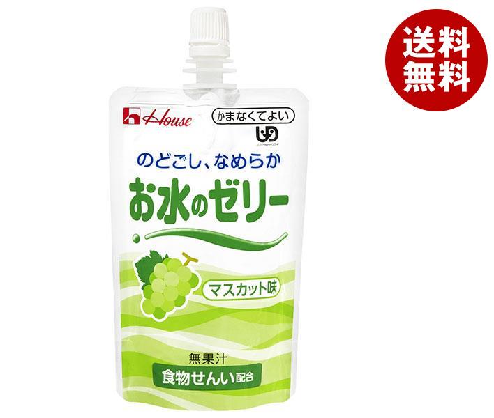 ハウス食品 お水のゼリー マスカット味 120g*40本入*(2ケース)