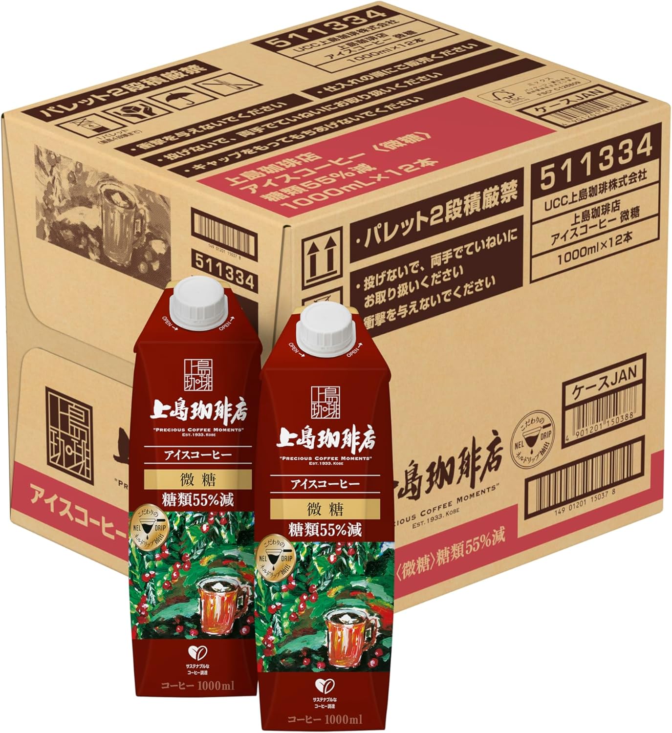 上島珈琲店 アイスコーヒー 微糖 紙パック 1000ml×12本