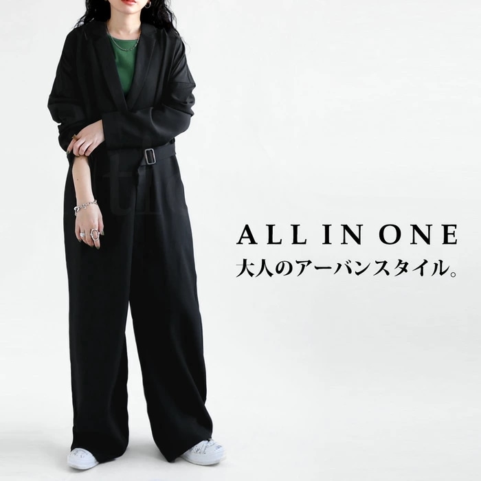 オールインワン レディース サロペット きれいめ 長袖 送料無料・メール便不可