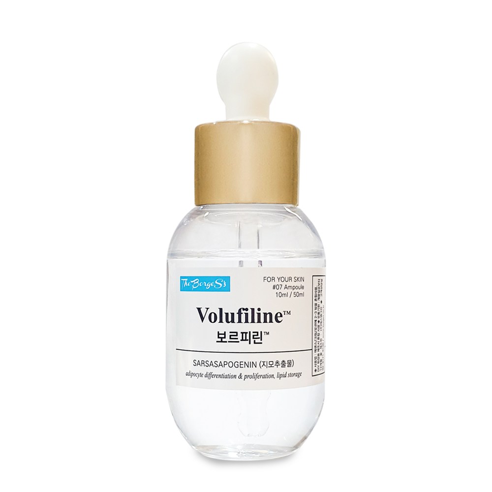 ボルフィリンアンプル50ml1個