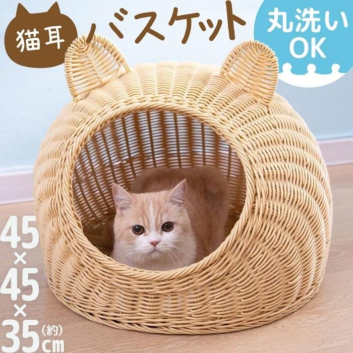 【本日限定】ペットベッド ドーム型 おしゃれ ペットハウス 天然素材 猫 ネコ 小型犬 涼しい 夏用 置き型 猫ちぐら風 快適