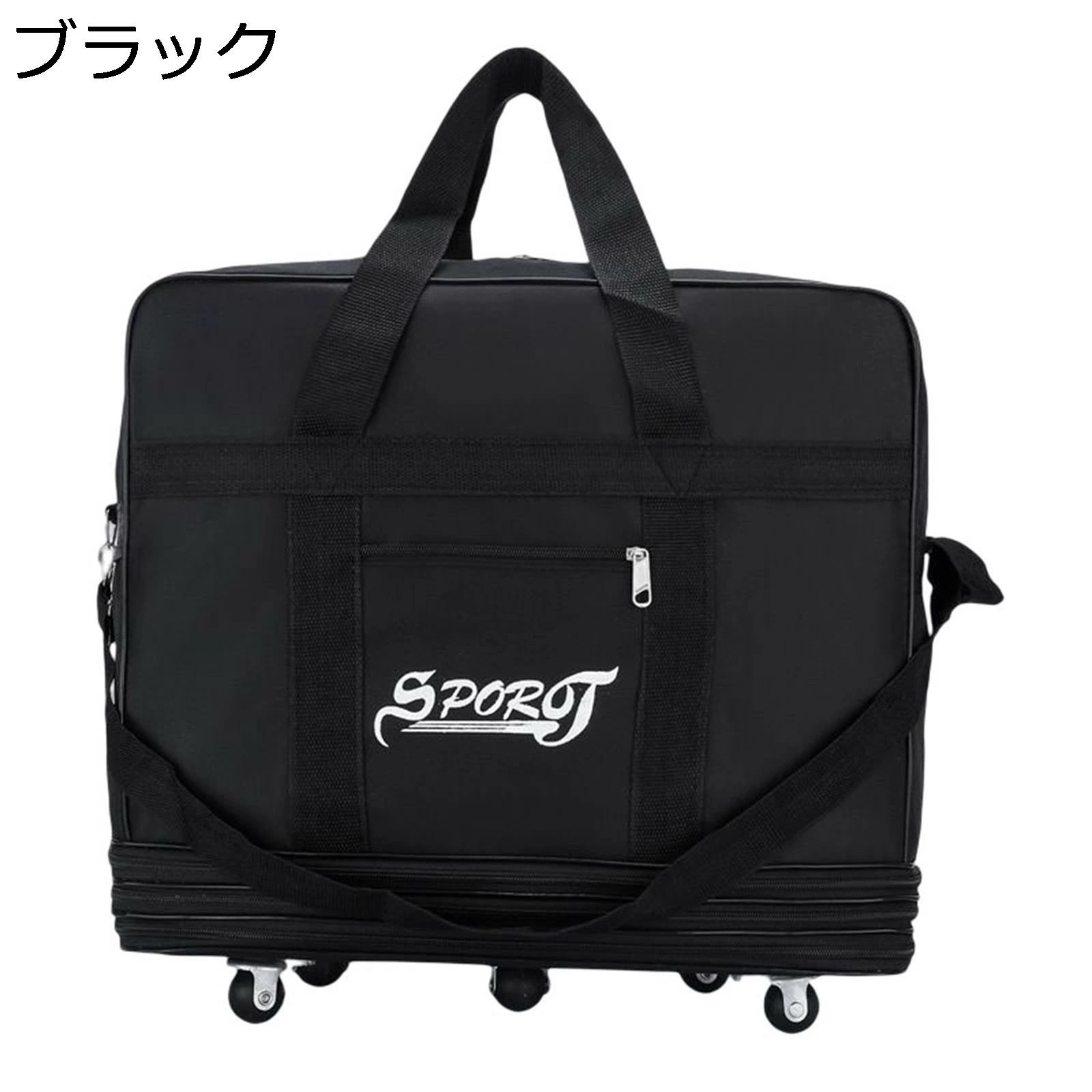 折り畳み式スーツケース トロリーバッグ ソフトタイプ 軽量 容量拡張可能 50L 収納便利 5輪 静音 耐衝撃 360度回転 キャスターバッグ ショッピングカート 撥水加工 ブラック 機内持込 出張