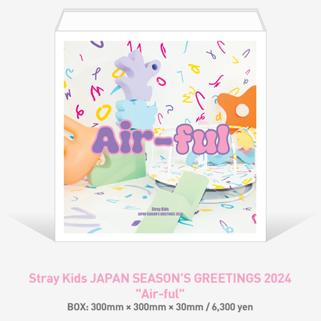 [未開封新品] ストレイキッズ Stray Kids JAPAN SEASON’S GREETINGS 2024 Air-ful (特典 ラッキーカード付き)