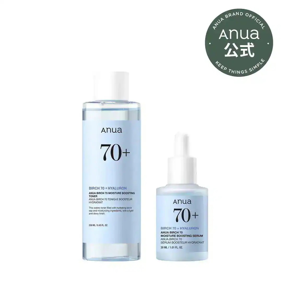 アヌア　Anua スキンケアセット　ドクダミ　シラカバ 楽天市場】【30%OFF+送料無料】【ANUA公式】【 4STEP スキンケア