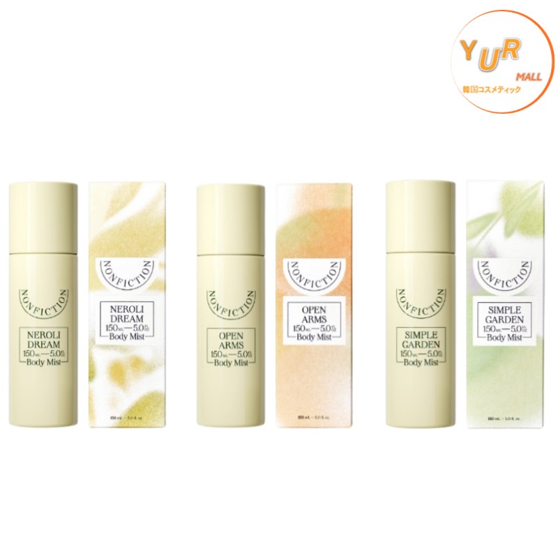 [NEW] シトラス ボディミスト150ml, 3種択1