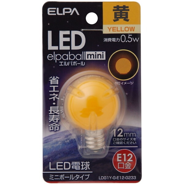 Gp{[mini LDG1Y-G-E12-G233 [F]